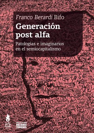 Generación post alfa